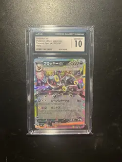 Pokemon CGC 10 GEM MINT Umbreon ex 093/187 Japanese Terastal Festival - Image 1