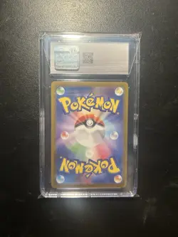 Pokemon CGC 10 GEM MINT Umbreon ex 093/187 Japanese Terastal Festival - Image 2