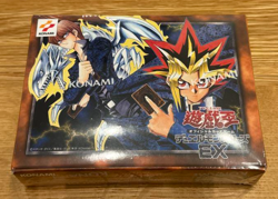 Yu-Gi-Oh! Duel Monsters 25th EX Reprint Edition Tokyo Dome Limited Box 2024 TCG - Image 1