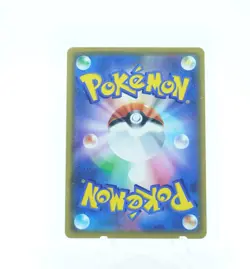 Kyurem SM6a: Rare Dragon Storm 034/053 Pokemon Trading Card Game Japanese - Image 3