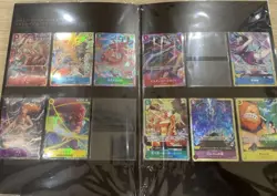 SEALED Premium Card Collection Best Selection Vol. 4 One Piece Japanese 1Set - Image 3
