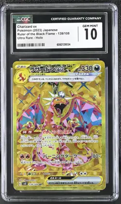 CGC 10 Charizard ex Gold 139/108 UR Ruler of the Black Flame sv3 Pokemon Card - Image 1