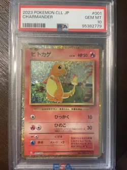 2023 Pokemon CLL JP Charmander Card PSA 10 Gem Mint Classic Graded 001/032 - Image 1