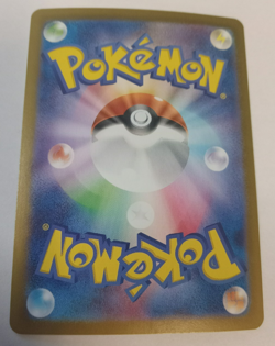 Umbreon EX 093/187 SV8a Terastal Festival Japanese Pokemon Card TCG LP - Image 2