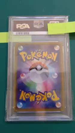 [PSA10] ya24 Pokemon Card Mars Sr Psa10 One Owner Ginga Dan - Image 2