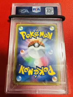 [PSA10] ya24 Psa10 Pokemon Card Crobat Break Xy-P Xy Promo Kamex Mega Battle Poi - Image 3