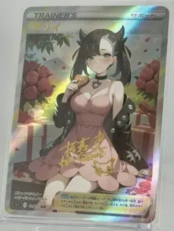 Marnie Valentines CUSTOM Waifu Holo Textured Full Art Trainer Card Pokemon - Image 1