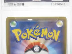 [PSA10] ya24 Psa10 Poke Card Pokemon Gengar Mimikkyu Gx Sm9 C 038/095 Rr Ux2064 - Image 5
