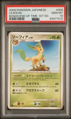 [PSA10] ya24 Psa10 008/090 Leafia Pokemon Card Game Authentication Product - Image 1