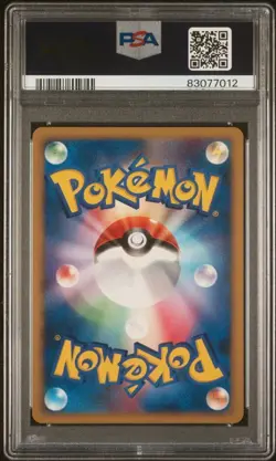 [PSA10] ya24 Psa10 008/090 Leafia Pokemon Card Game Authentication Product - Image 2