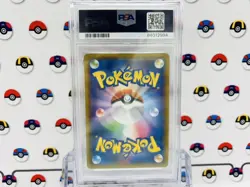 [PSA10] ya24 Psa10 Pokemon Card E-Fi Gx Ssr 220/150 Ultra Shiny C3341 - Image 2
