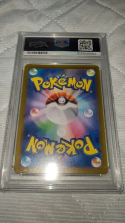 [PSA10] ya24 Psa10 Pokemon Card Arceus Vstar Ur - Image 2