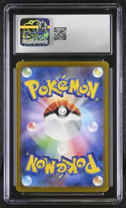 CGC 10 Charizard V 013/172 RR VSTAR Universe s12a Pokemon Card - Image 2