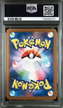 [PSA10] ya24 Nanjamo'S Harabali Ex Sar Psa10 Sv9 Battle Partners Pokemon Card Ga - Image 2