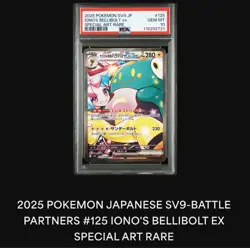 [PSA10] ya24 Nanjamo'S Harabali Ex Sar Psa10 Sv9 Battle Partners Pokemon Card Ga - Image 4