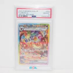 [PSA10] ya24 Psa10 Pokemon Card Booster Ex Sv8A H 202/187 Sar Trading Wu3878 - Image 1