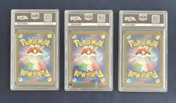 [PSA10] ya24 Pokemon Card Bulbasaur Charmander Squirtle Master Ball Mirror Psa A - Image 2
