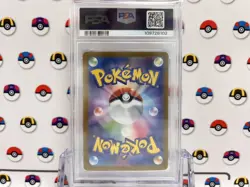 [PSA10] ya24 Psa10 Pokemon Card Glacier Ex Sar 206/187 Terracetal Festival C3379 - Image 2