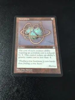 Magic the Gathering MTG Heartstone Stronghold Set Rare! NM Near Mint - Image 1