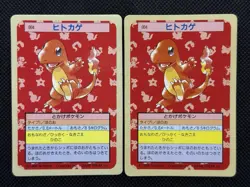 Pokemon Card Japanese Charmander 004 Top sun Topsun 1995 Blue Green Back - Image 1