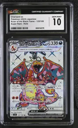 CGC 10 Charizard ex 125/108 SR Ruler of the Black Flame sv3 Pokemon Card - Image 1