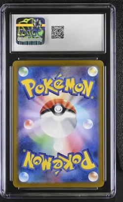 CGC 10 Charizard ex 125/108 SR Ruler of the Black Flame sv3 Pokemon Card - Image 2