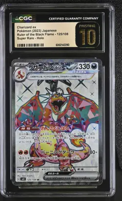 CGC 10 Pristine Charizard ex 125/108 SR Ruler of the Black Flame sv3 Pokemon - Image 1