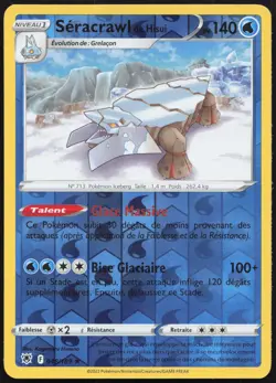 Carte Pokemon Seracrawl de Hisui 048/189 Reverse Astres Radieux Francais - Image 1