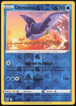 Carte Pokemon Demanta 034/189 Reverse Astres Radieux Francais - Image 1