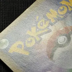 Armored Mewtwo 365/SM-P Japanese Pokemon Mewtwo Strikes Back TCG Played EXC (5) - Image 5