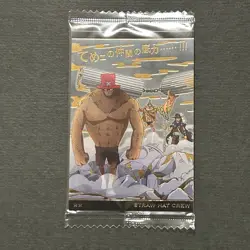 M867 Straw Hat Crew Chopper Franky & Usopp Holo Japanese One Piece Wafer Card - Image 1