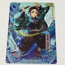 Demon Slayer Doujin SSR Holo Foil Card Kimetsu No Yaiba - Tanjiro - Image 1