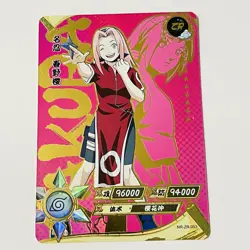 Kayou Naruto Doujin Trading Card GOLD Foil Textured ZR - NR-ZR-003 - Image 1