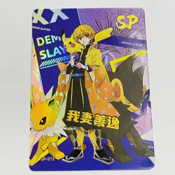 Demon Slayer Doujin SP Poke Crossover Card Kimetsu No Yaiba Card - Zenitsu - Image 1