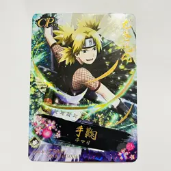 Naruto Doujin Trading Card GOLD Foil CP - Temari - Image 1