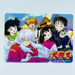 Legend Fire Anime Trading Card CCG Holo Foil Promo PR - Inuyasha - Image 1