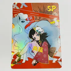 Demon Slayer Doujin SP Poke Crossover Card Kimetsu No Yaiba Card - Makomo - Image 1