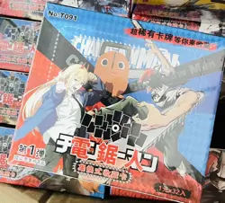 Chainsaw Man Doujin Trading Card Game Premium 32 Pack Booster Box 2023 HIT New - Image 2