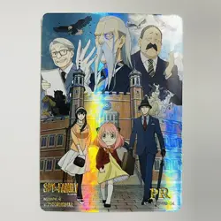 Goddess Story Spy x Family Foil Doujin Trading Card PR Card 2 - Image 1