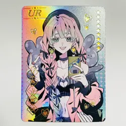 Demon Slayer Doujin UR Holo Foil Card Kimetsu No Yaiba - Mitsuri Selfie - Image 1