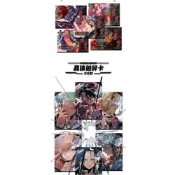 One Piece Trading Card Deluxe Premium Box Anime CCG Gear 5 New World Box - Image 4