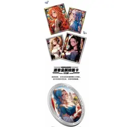 One Piece Trading Card Deluxe Premium Box Anime CCG Gear 5 New World Box - Image 5