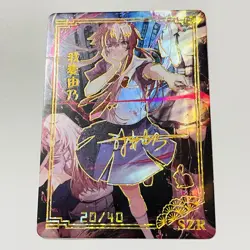 Waifu Signature K1 Collection Anime Doujin Trading Card - SZR - Yuno Gasai - Image 1