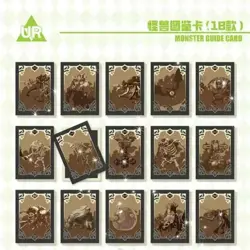 The Legend of Zelda Botw Hobby Card Game Premium 13 Pack Booster Box - Image 4