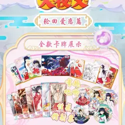 Inuyasha Trading Card Game CCG Premium 10 Pack Booster Box 2024 Kagome - Image 3
