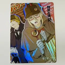 Chainsaw Man Trading Card Game R Card - Power - Image 1