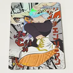 Chainsaw Man Trading Card Game SSR Card - Denji - Image 1