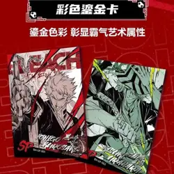 Bleach Trading Card Game Premium Collector's Box TYBW 2 New Sealed - Image 2