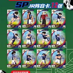 Captain Tsubasa Trading Card Game Premium Collector's CCG Booster Box new - Image 3