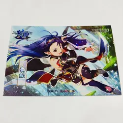 Sword Art Online Holo Foil Thick Trading Card Yuuki XP - Image 1